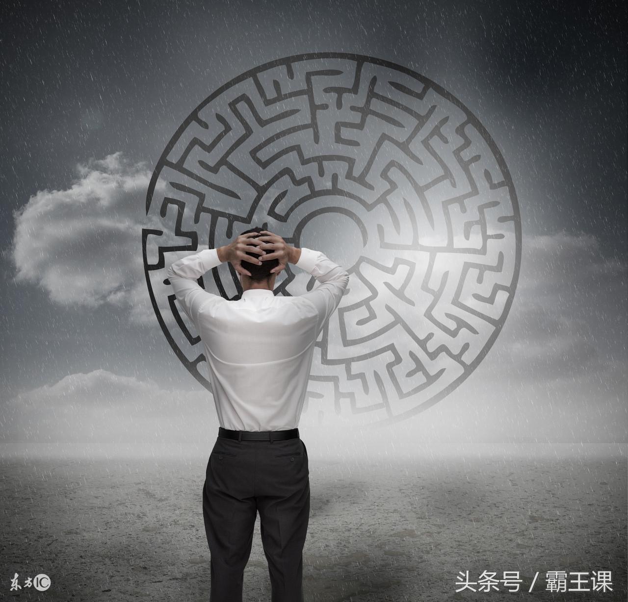 逻辑思维能力有哪些（快速提高你的逻辑思维能力的6个招数）