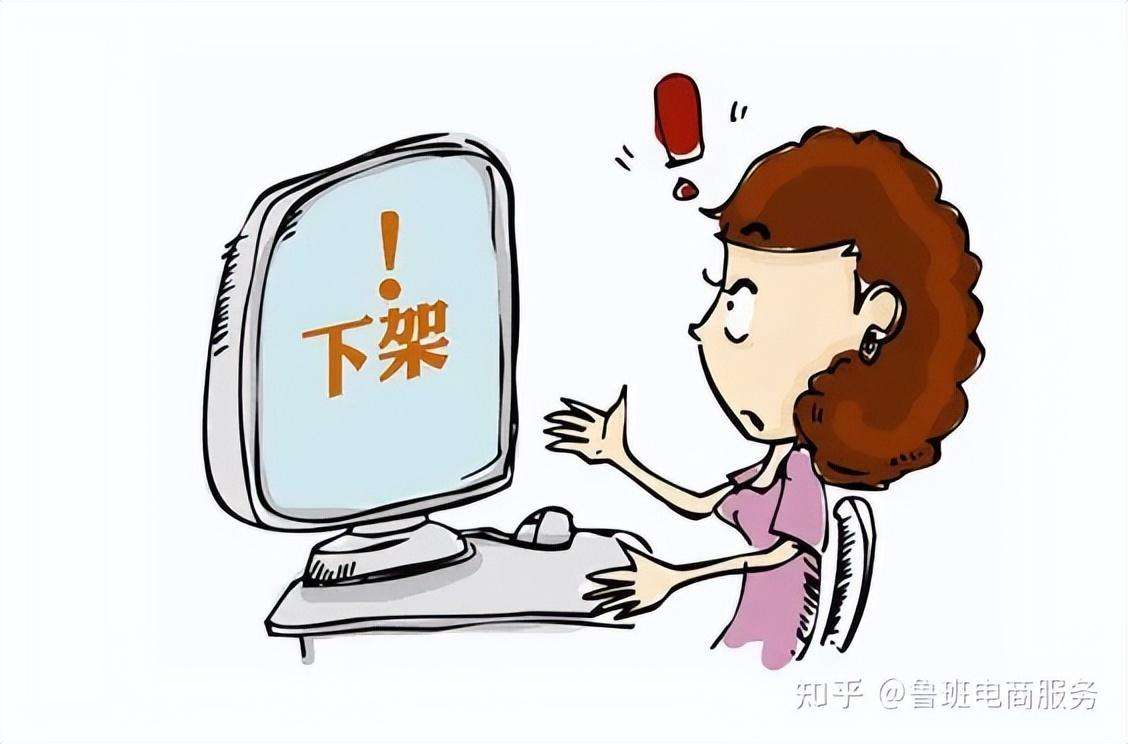 抖音小店必须要品牌授权吗,抖音上卖品牌的东西要授权吗 抖音小店必须要品牌授权吗,抖音上卖品牌的东西要授权吗