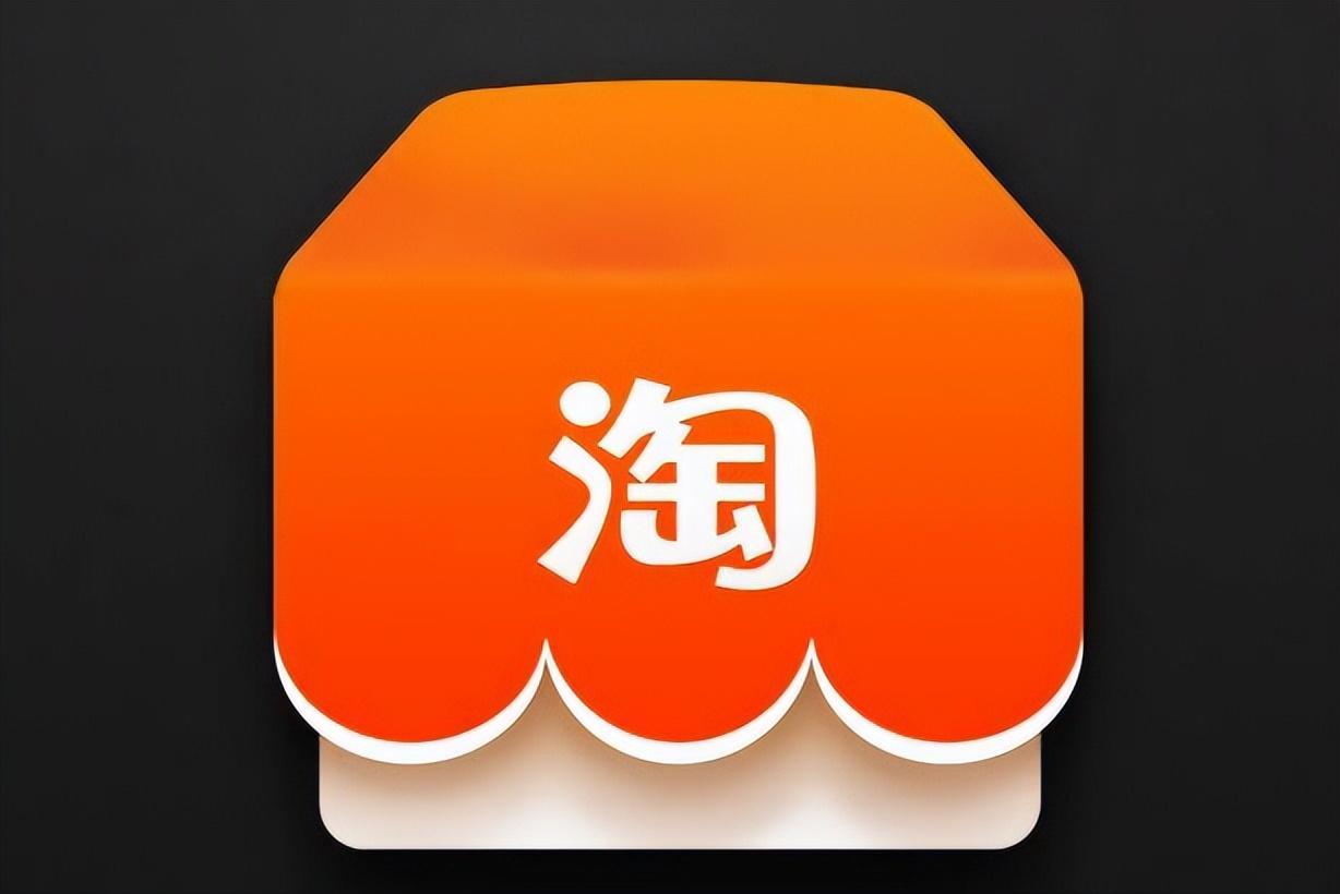 退款成功货不退有事吗？系统自动退款了还需要退货吗