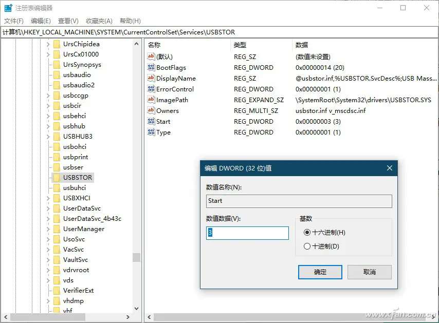 chkdsk工具怎么运行(chkdsk无法以只读模式继续怎么办) chkdsk工具怎么运行(chkdsk无法以只读模式继续怎么办)