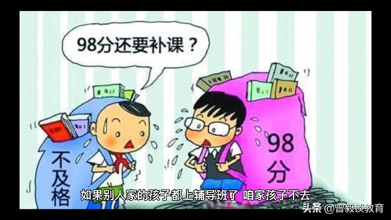 培训机构有用吗（报培训班有用吗）