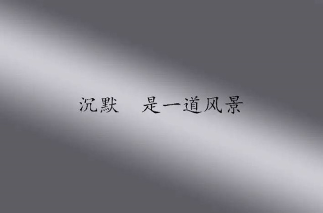 微信不显示朋友圈是怎么回事（对方九游会ag主页没有朋友圈入口）