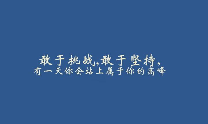 怎么发抖音视频（怎么发抖音短视频步骤）