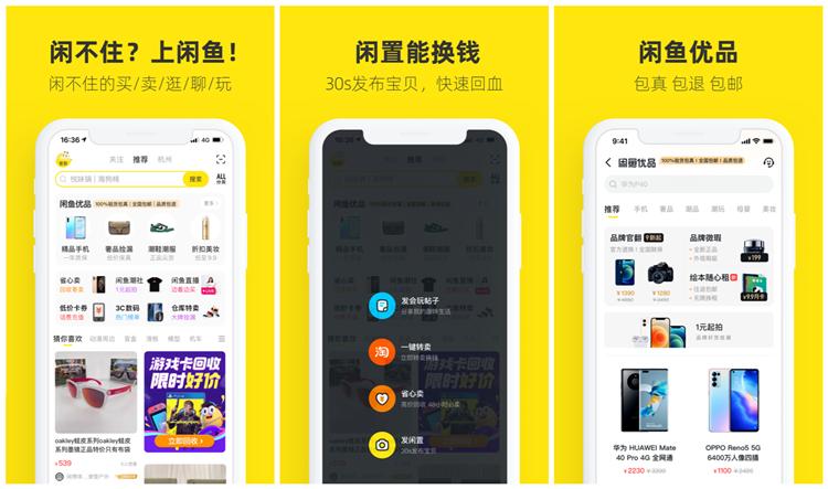 可以在家兼职的工作（正规长期在家可做的工作）
