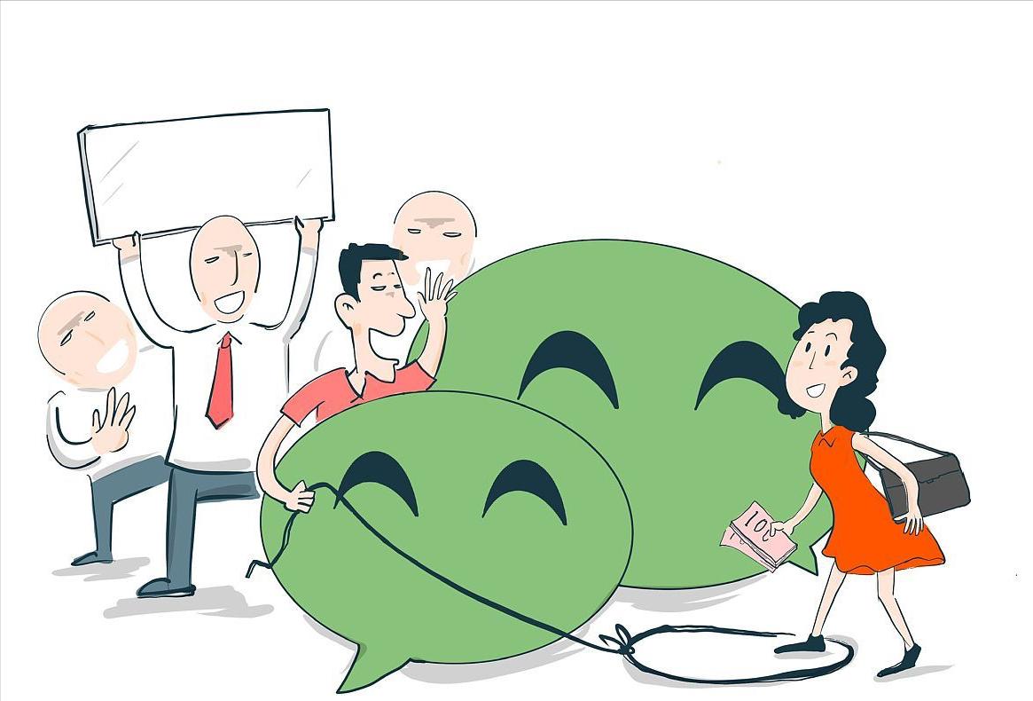 微信群人数上限是多少（微信如何扩1000人的群）