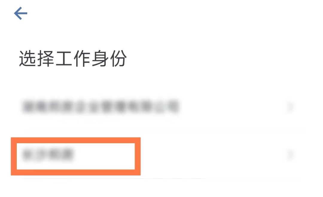 微信群人数上限是多少（微信如何扩1000人的群）