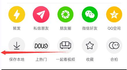抖音发布的视频怎么删除（怎么删除自己发布的抖音）