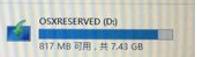 苹果笔记本安装win10系统，用u盘给苹果电脑装win10系统