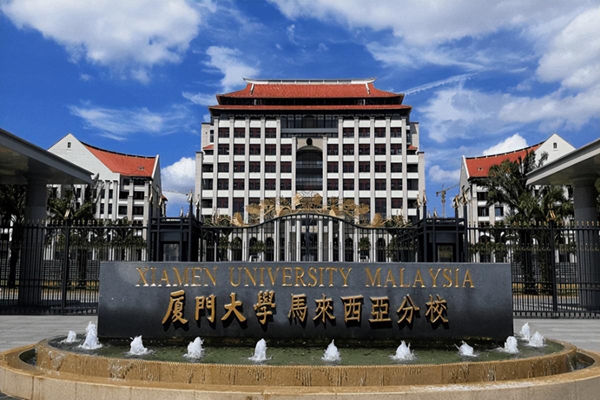 最容易捡漏的985大学，适合捡漏的五所985大学