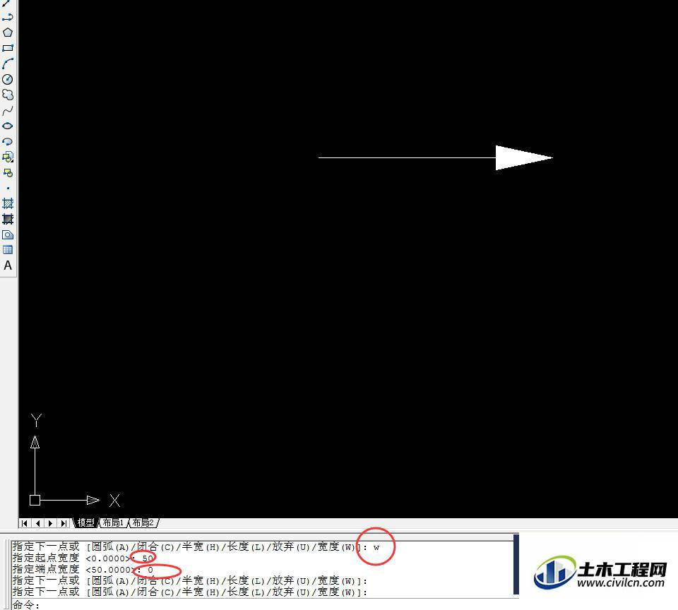 cad怎么画箭头符号，cad指示箭头快捷键命令